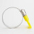 海斯迪克	HKsq-235 201不锈钢带柄喉箍 黄色塑料手柄卡箍 19-29（宽8mm) 