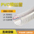 宽选工品 PVC透明钢丝增强软管 塑料软管水管防冻加厚油管耐高温  一米价 内径22mm厚2.5mm 