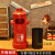 装饰工业风消防栓个性商用收纳垃圾桶创意酒吧户外公园复古大号筒 红88cm高