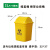 加厚摇盖垃圾桶医院黄色垃圾箱带盖废物收纳桶诊所垃圾筒 60L1个+100个袋子
