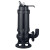 WQ污水泵地下室提升泵集水井坑潜水排污泵洗轮机三相380V定制 5.5KW 2.5寸 380V