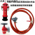 消防栓接头洗车65变20水管接头消防栓接头转换水管转换口套装 65_整套含20米管（6分管）_配生