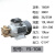适用于台湾元欣水泵浦模温机锅炉冷水机高温油泵水泵YS-15A-35B-36C-S-F YS-10A