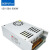 格普特（GEEPUT） 直销开关电源LED字灯带灯箱监控工业变压器 12V/50A/600W 