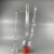 新国标二氧化硫残留量测定装置酸碱滴定法蒸馏仪器玻璃充氮蒸馏器 转接头