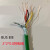 EIB总线电缆BUS控制线缆2*2*0.8智能灯控线KNX欧洲总线开关YT 浅绿色1米(50米)