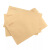 谋福 牛皮纸信封纸袋 白色信封 100个/包 增值税发票信封 牛皮纸3号175*125mm