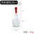 玻璃滴瓶透明棕色吸管试剂瓶化妆精油红胶头30 60 125ml化学实验 棕色30ml