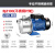 BJZ不锈钢喷射泵射流自吸泵家用全自动井水抽水泵220/380水泵 额定2.4方25米0.75KW/220V BJZ1