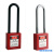 型安全挂锁ABS工程塑料绝缘尼龙工业锁具可印字安防上锁挂牌 金属长梁76MM通开(一把钥匙)