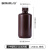 比克曼生物（BKMAM）试剂瓶塑料螺口透明棕色PP材质耐高温化学实验室样品瓶 【小口棕色】250mL-10个/包