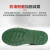 霍尼韦尔（Honeywell）巴固劳保鞋 电绝缘6KV电工鞋牛皮ECO安全鞋 BC0919702 43码 1双装
