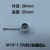 焊接底座（内丝）热电偶不锈钢配件螺纹M27*2接头温度计仪表单头 不锈钢M16*1.5半通式(201材质)