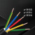 电缆YJV3 4 5芯 * 1.5 2.5 4 6平方铜芯硬线新能源汽车充电桩 【国标】YJV 3芯*2.5平方 黑/米 满额 1m