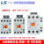 产电交流电磁接触器GMC(D)-9/12/18/22/32/40/50/65/75/85A GMC-65 AC110V