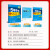 2024新版5年中考3年模拟五年中考三年模拟8年级下册八年级下册人教版北师版外研版初中试卷同步练习册满分训练高分通过专项突破 五三练习册-物理【教科版】