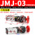 适用气动机械阀JM手动控制阀气缸开关二位三通滚轮型旋钮型二位五 JMJ-03带锁型按钮