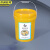 京洲实邦 户外商用彩色分类塑料垃圾桶 18L黄色带盖湿垃圾JZSB-3797