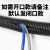 讯浦 灰色波纹管塑料穿线管 外径28.5mm 电线电缆阻燃保护软管 50米/卷 XP-BW-28L