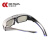 成楷科技（CK-Tech） 多功能偏光近视套镜 防风沙防光 CKY-S865 黑色