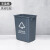 笙本HITURBO无盖长方形大垃圾桶大号厨房户外分类商用垃圾箱学校幼儿园 蓝色（可回收物）新国标 10L无盖垃圾桶