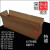 长条纸箱1米110cm包装盒回音壁滑板车模特搬家长方形加硬牛皮纸箱 超长82*22*15cm