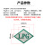 标识LNG3M反光LPG压缩天然气汽车标签标贴膜燃气车反光标志 LPG