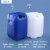 柯瑞柯林Creclean®拧盖水桶塑料提手酒桶化工桶废液存储实验露营户外容器TG250BA 特厚蓝色 25L 1个装