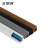 艾思欧 PVC墙角线槽 明装直角隐形阴角三角扇形走线槽 1.4cm深棕色配件6个（各一个） 单拍不发 ASOL0012