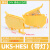 HXDU UK5-HESI黄色（带24V绿灯）【50只/整盒】 保险端子导轨式接线端子排熔断器底座定制