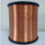 LIYH 铜漆包线 QA-1/155-（0.30-0.49） 按公斤卖