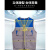 韩曼柯 夏季工作服马甲男女背心志愿者记者拍摄钓鱼户外工装logo可定制 9005宝蓝黄肩2XL