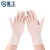 星工（XINGGONG） 一次性乳胶手套 无粉防水食品工作检查级口腔实验室防护用 100只/盒 M码