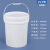 塑料桶化工桶油漆桶密封pp桶带提手打包桶1-50L涂料桶胶桶 25L-白色