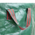 京通达 T-6120 落叶袋约60L 绿化环卫花园袋PP编织袋垃圾袋45*38CM