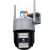 无线高清摄影像头室内户外报警360全套监控器4g网络手机远程 wifi红蓝灯需要联网 30天循环录像1080p4mm