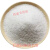 君吻石英粉 石英砂硅微粉 实验级高品质画画灭烟沙缸水处理过滤器滤材 40-80目1公斤