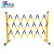 宸极 绝缘玻璃钢黑黄相间伸缩围栏 施工护栏 可移动式隔离收缩围挡门 隔栏 1.2*6米