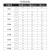 PZ30配电箱铁面板明暗装强电箱盖子12/15/18/20/24回路单双排 6回路大型面板