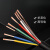 电缆RVV护套线 6/7/8/9/12芯多芯彩色分色信号线0.3 0.75平方 RVV 黑色护套线 (100米/卷) 11芯 0.3平方毫米