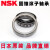 日本原装进口 HR 30302-32220  32304-32320 J 圆锥滚子轴承 恩斯凯NSK HR30302J/NSK