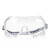 霍尼韦尔护目镜LG99200透明镜片防风防沙防尘10副/盒