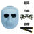 适用于优质电焊工护脸神器夏季夏季面部防护罩眼镜氩弧焊护脸防面具焊帽 pp透气面罩+3个白镜(送绑带)