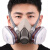 松工（songgong）防毒防尘口罩工业粉尘防油漆防尘面具防烟面罩 松工6200防毒七件套
