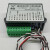 模型接收机转接控制电动车控制器信号转换器