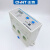 正泰（CHNT）NJBK1数显电动机综合保护继电器1-5A-10A-30A 16-80A220V38 NJBK1-80 1A～5A AC220V