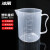 冰禹 实验室塑料刻度杯 塑料烧杯 实验室器皿 塑料量杯 500mL bf-174