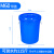 级塑料水桶带盖圆形装米面酿酒发酵加厚大号储水胶桶腌菜 蓝色M60桶装水约115斤（带盖）
