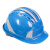 MXZABS五筋安全帽新国标反光透气头盔-带反光条五筋款-蓝色*4