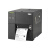 TSC  3400P MF2400 3400工业级标签条码打印机不干胶热转印 MA3400P有屏300dpi+网口 官方标配
